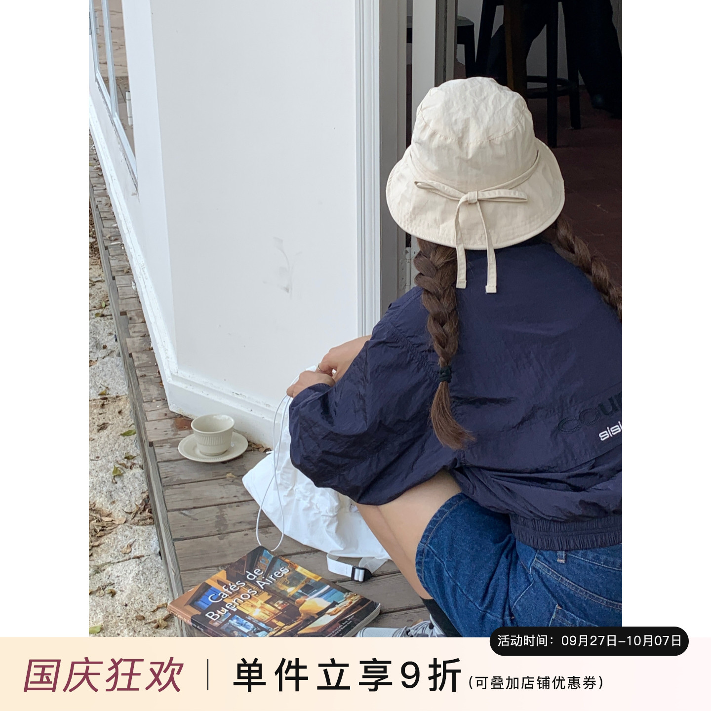 芝士商店韩系显脸小蝴蝶结渔夫帽