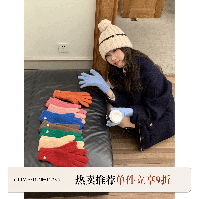 原创款~美利奴纯羊毛针织手套女秋冬长款可触屏蓝色保暖五指手套