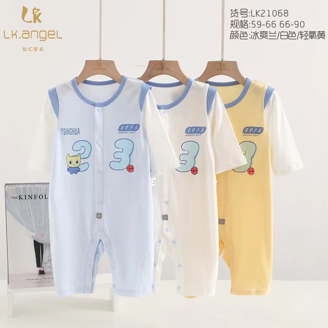 无单排扣连体哈衣莫代尔夏季