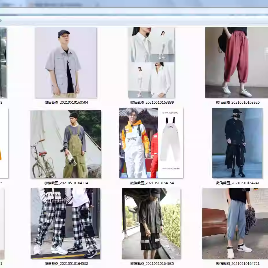 夏季秋季新款中童大童装服装CAD纸样ET图纸prj电子版合集潮牌款式