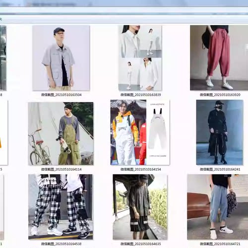 夏季秋季新款中童大童装服装CAD纸样ET图纸prj电子版合集潮牌款式