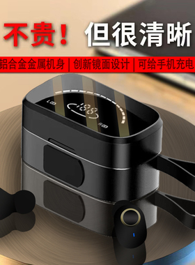 无线蓝牙耳机2025年新款入耳立体声重低音超长续航安卓苹果通用