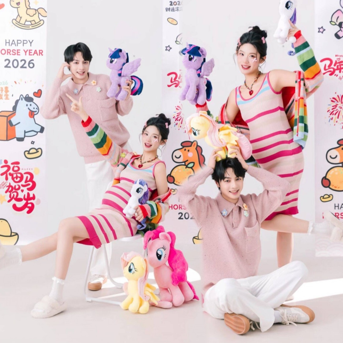 新款影楼彩色条纹情侣活力孕妇装