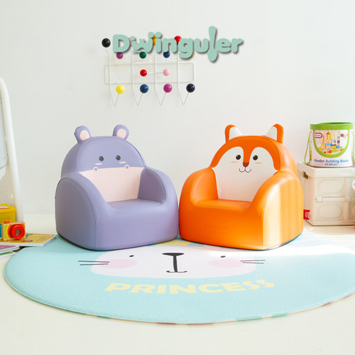 Dwinguler韩国进口婴儿儿童沙发