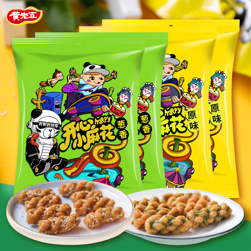 »ÆÀÏÎåÔζСÂ黨160g*2´ÐÏãСÂ黨160g*2С´üµ¥¶À°ü×°ÍøºìÁãʳ