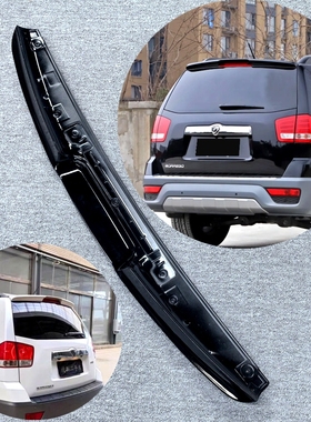 适用于2008-2019款起亚霸锐尾翼 KIA Mohave3.8L 装饰原厂款顶翼