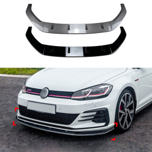 GTI Rline 适用大众高尔夫7.5 20前唇前铲改装 MK7.5 2017 Golf