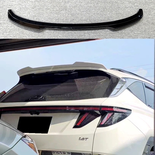 25款 尾翼配件专用扰流板改装 现代途胜tucson 改装 饰 适用于2023