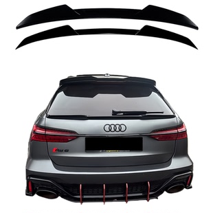 适用于2019-2024款奥迪A6 C8 旅行版 Avant/allroad 尾翼中翼改装