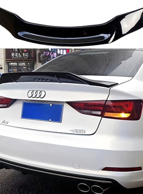 适用于2014-2020款奥迪A3L改装R款尾翼 a3l专用免打孔烤漆定风翼