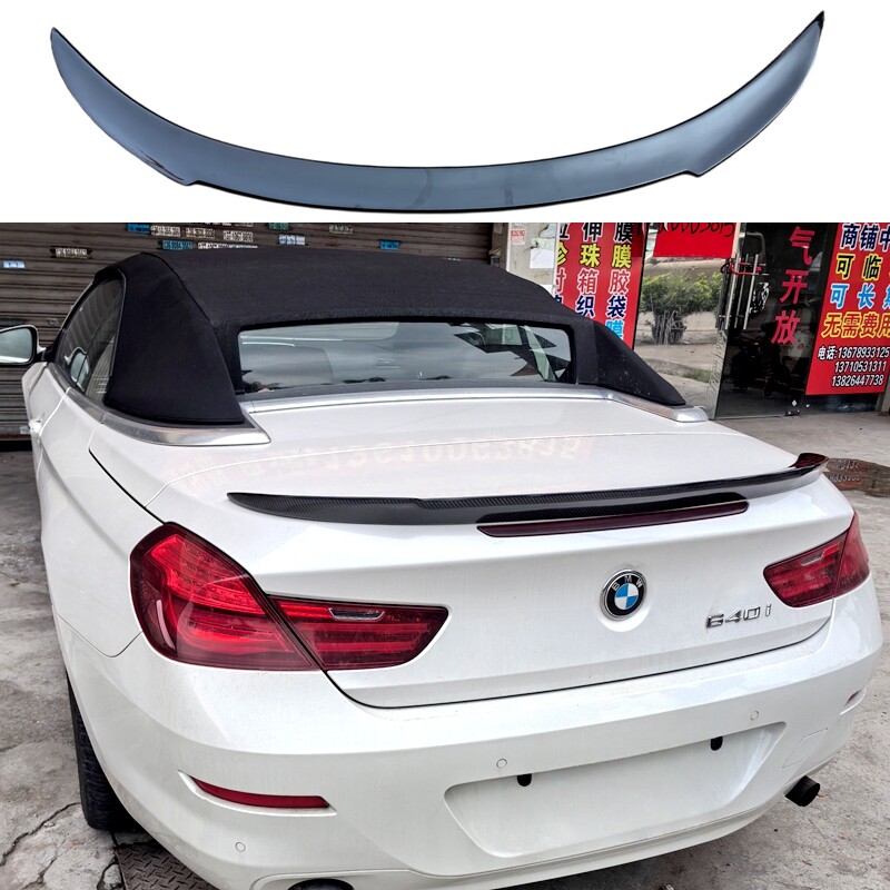 适用于2012-2017款宝马6系改装F06 F12 F13 640i V款真碳纤维尾翼