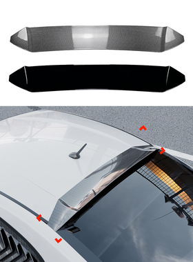 适用斯巴鲁BRZ 丰田GT86 Scion FR-S 2013-2020顶翼尾翼扰流板改