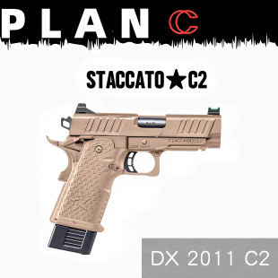 DX 2011 STAACTO C2镂空版cnc7075套装
