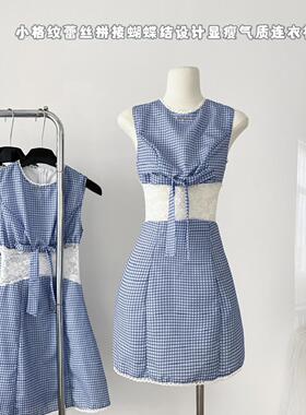 Luamoss夏季蓝色小格纹蕾丝拼接蝴蝶结设计显瘦气质连衣裙女
