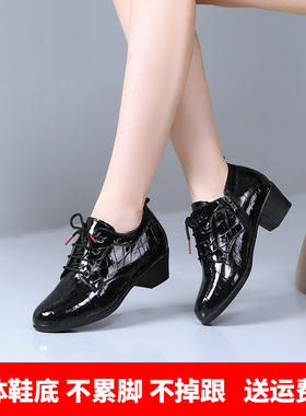 新款侧拉链真皮摩登舞鞋中跟女士软底交谊舞拉丁舞跳广场舞蹈鞋