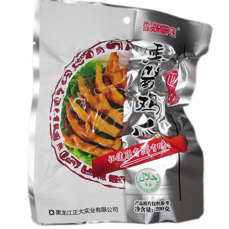 CP 正大雪莲熏酱鸡爪 200g 东北熟食 卤味鸡翅膀 即食清真食品,水产肉类/新鲜蔬果/熟食,其它鸡肉类,淘宝优惠券,粉丝福利购,淘宝优惠卷