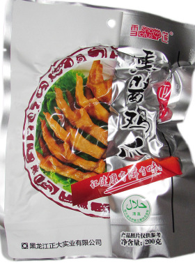 CP 正大雪莲熏酱鸡爪 200g 东北熟食 卤味鸡翅膀 即食清真食品1袋