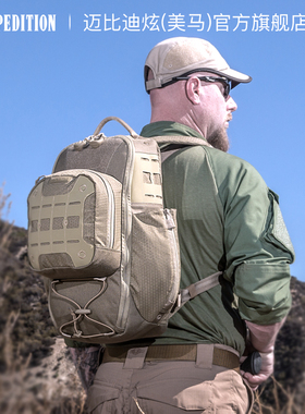 Maxpedition美马硬石户外运动登山包战术多功能双肩背包机能包LTH