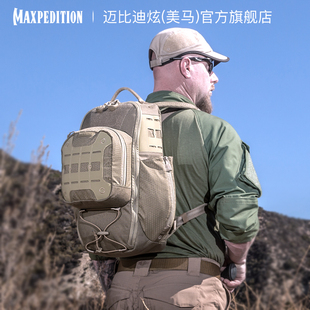 Maxpedition美马硬石户外运动登山包战术多功能双肩背包机能包LTH