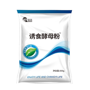 诱食酵母粉水产养殖专用开口饵料鱼塘采食生长氨基酸活性酵母菌粉