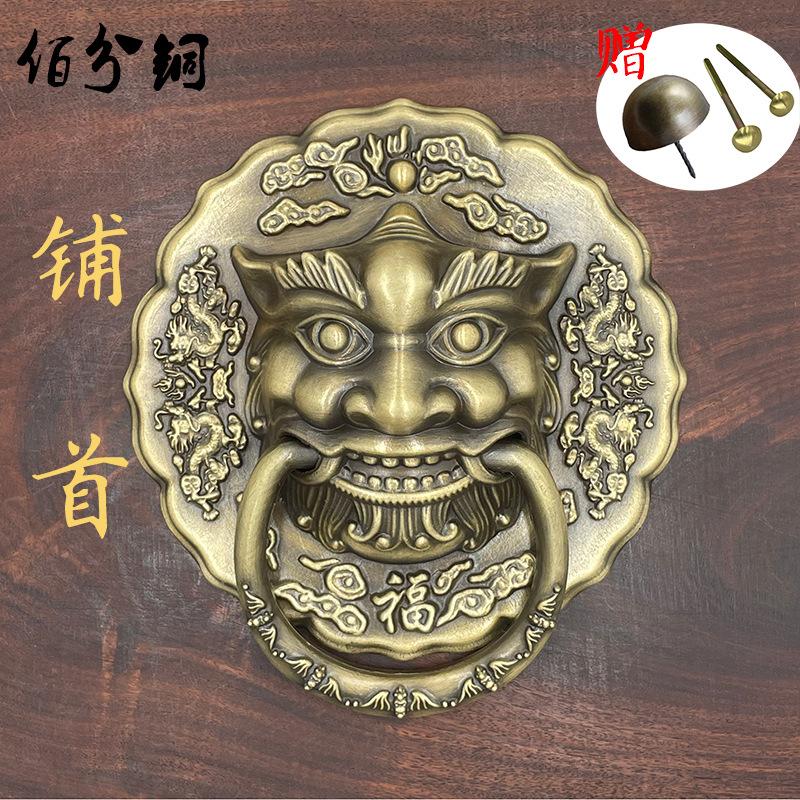 中式仿古大门拉手铜虎头门环拉手大拉手
