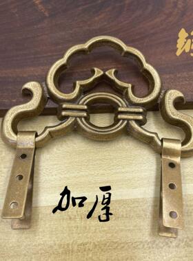 中式仿古挂钩纯黄铜画框匾额花板画钩装饰家具匾五金配件铜挂钩