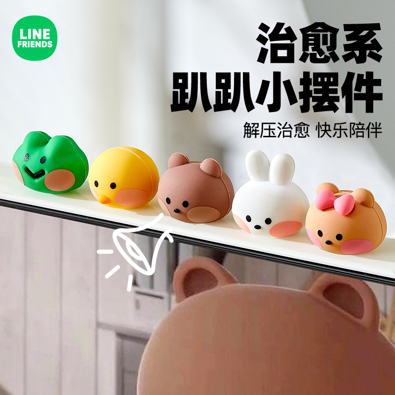 车载饰品汽车迷你小摆件治愈系可爱中控台屏幕趴趴公仔电动车装饰