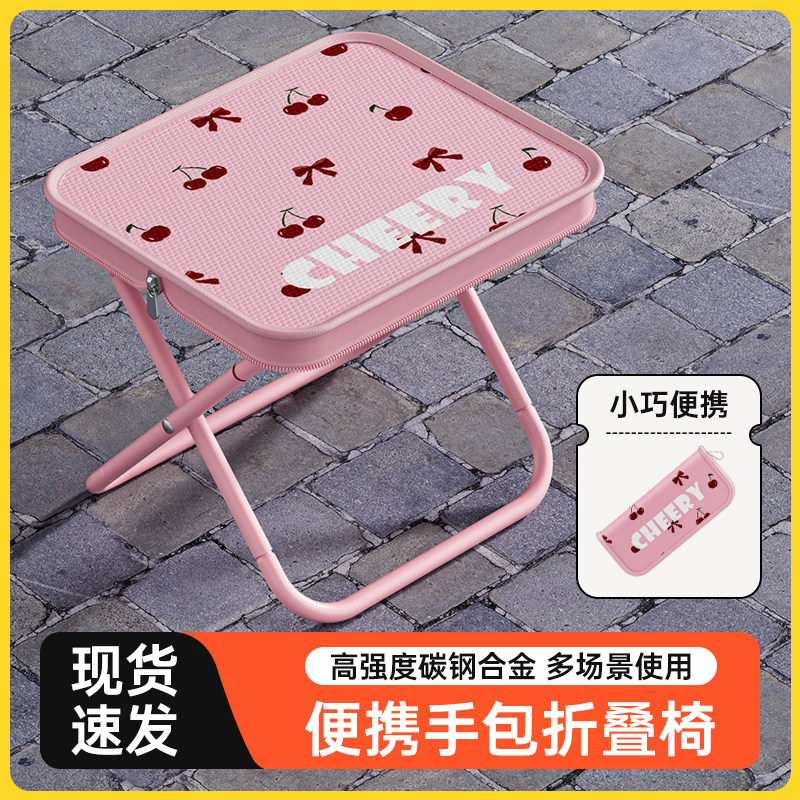 小马扎不锈钢便携钓鱼军工折叠户外露营凳子椅子多功能地铁家用