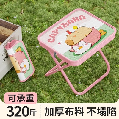 SDDI小马扎折叠随身便携板凳