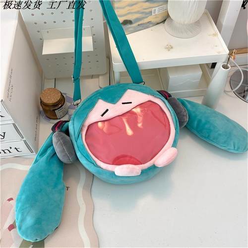 盗墓笔记痛包张起灵臣吴邪背包周