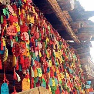 实木许愿牌心形空白小木牌福牌活动装饰吊牌寺庙景区心愿挂树挂牌