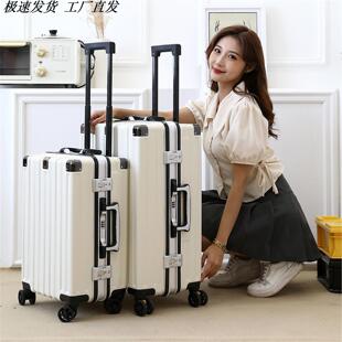 双层防爆拉链行李箱大容量女学生28寸双封闭内衬结实22寸旅行箱
