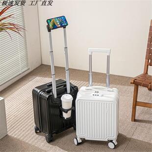 小型旅行行李箱春秋航空20x30*40小儿童超轻拉杆14乘男13寸登机箱