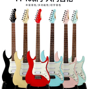 ORIES新款 正品 包邮 FF40新手入门电吉他演奏电吉他AZES平替款