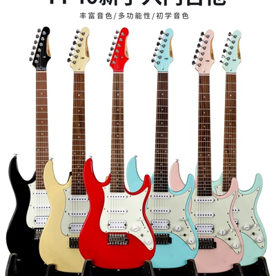 ORIES新款FF40新手入门电吉他演奏电吉他AZES平替款正品包邮