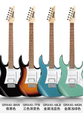 IBANEZ依班娜电吉他GRX40 GRG170DX单摇初学者双摇入门吉他套装