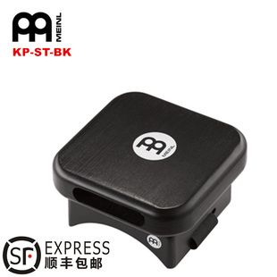 麦尔进口打击木箱鼓配件 KP-ST-BK 膝盖响板（不带铃）