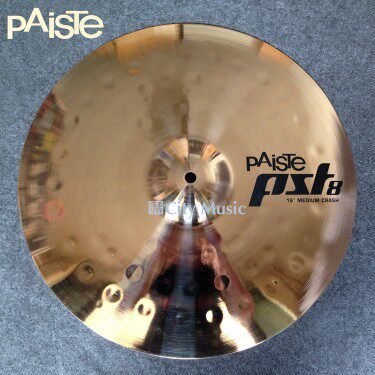 瑞士产派斯特PAISTE PST8 MEDIUM14 16 18 20寸镲片CRASH吊镲包邮