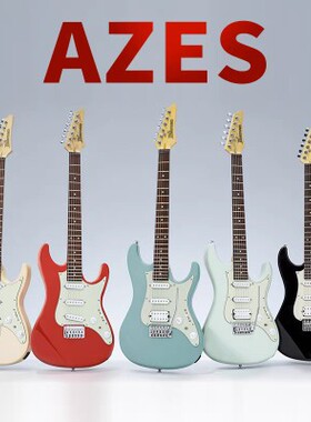Ibanez依班娜AZES31/AZES40电吉他 签名款系列入门考级正品行货