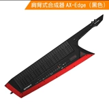 Roland Синтезатор Roland AX-Edge Наплечный электронный синтезатор Tomahawk Синтезатор-аранжировщик Клавиатура