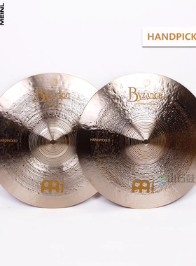 麦尔拜占庭系列镲片Byzance HANDPICKED 14寸限量版踩镲正品包邮