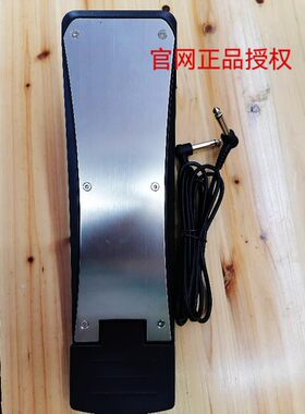 海星王原装底鼓踩镲包邮打击板