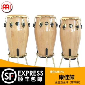 Melkangjia Drum Mec1212nt-G1134nt-G Mec11nt-G Золотое аппаратное пиво