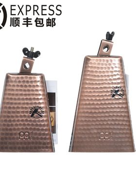 德国 Meinl 麦尔牛铃 8寸 6.25寸 红铜金银手工牛铃COWBELL签名款