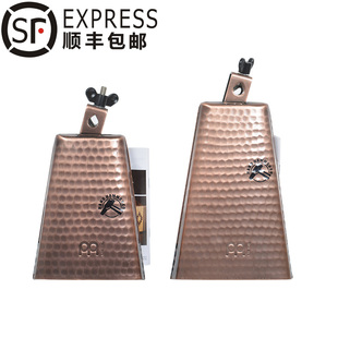 德国 Meinl 麦尔牛铃 8寸 6.25寸 红铜金银手工牛铃COWBELL签名款