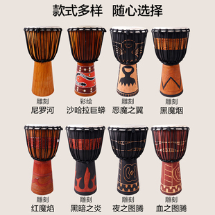 MEINL麦尔非洲鼓12寸10寸成人儿童初学者入门演奏丽江高品质手鼓
