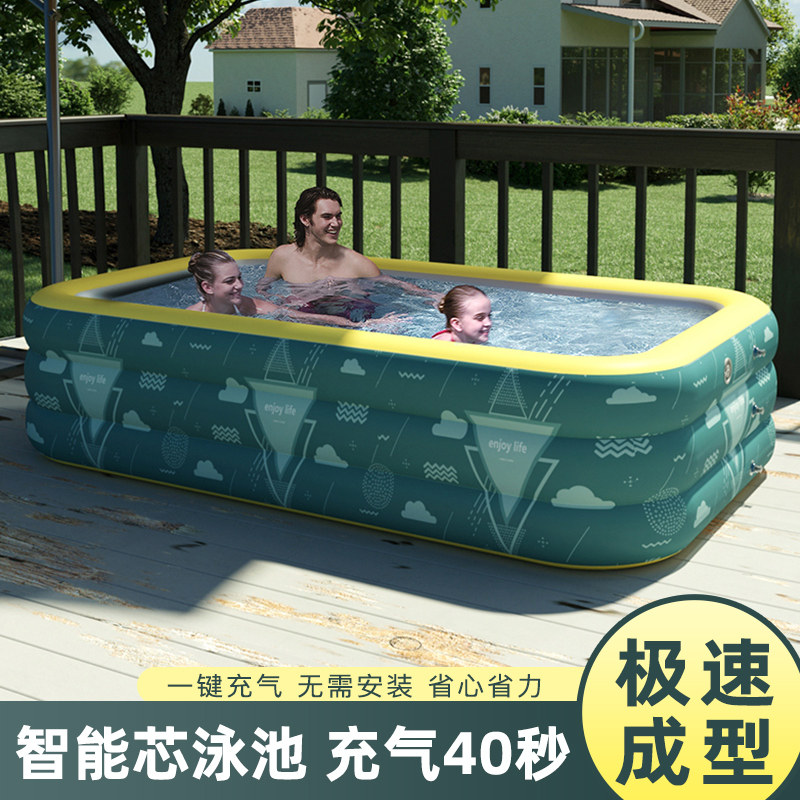 游泳池家用可折叠宝宝婴儿童游z泳桶家庭大人小孩洗澡充气水池大
