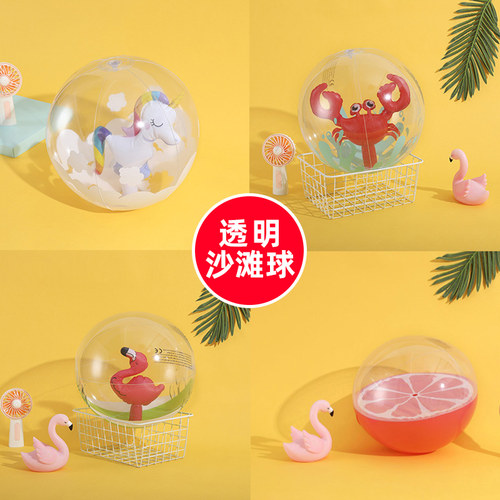 充气沙滩球透明独角兽火烈鸟