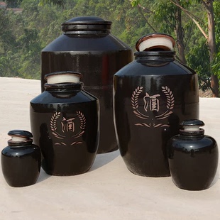 加厚土陶酒坛白酒大酒缸酒钢黑釉酒坛子密封酒坛家用酒壶泡酒罐