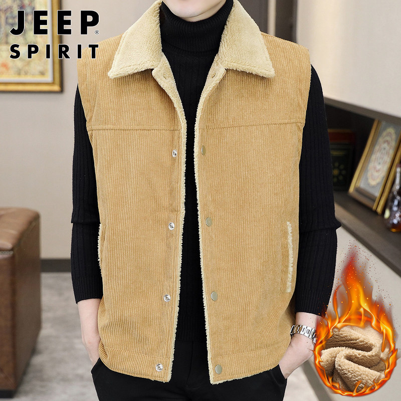 JEEP VEST MENS WINTER VELVET WARM SHOULDER VEST NEW LOOSE CORDUROY LAPEL SLEEVELESS JACKET MEN